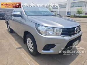2019 Toyota HILUX REVO 2.8 J Plus Single Cab Pickup
