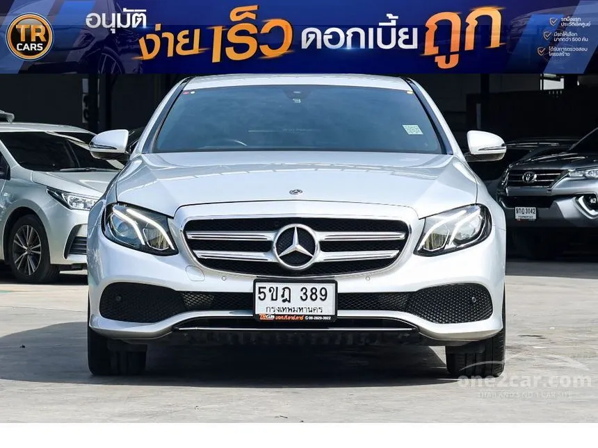 2019 Mercedes-Benz E350 e Avantgarde Sedan