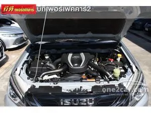 2020 Isuzu MU-X 3.0 DVD SUV