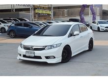 2013 Honda Civic 2.0 FB (ปี 12-16) EL i-VTEC Sedan AT