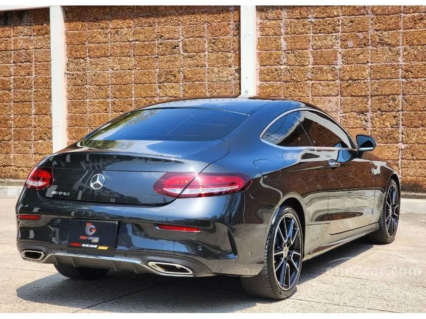 2023 Mercedes-Benz C200 AMG Dynamic Coupe