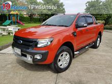2014 Ford Ranger 2.2 DOUBLE CAB (ปี 12-15) WildTrak Pickup AT