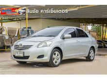 2010 Toyota Vios 1.5 (ปี 07-13) J Sedan AT