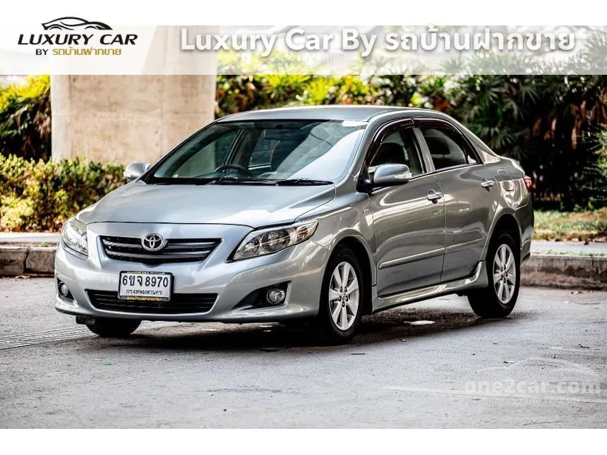 2009 Toyota Corolla Altis E Sedan
