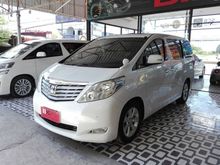 2009 Toyota Alphard 2.4 (ปี 08-14) V Van AT