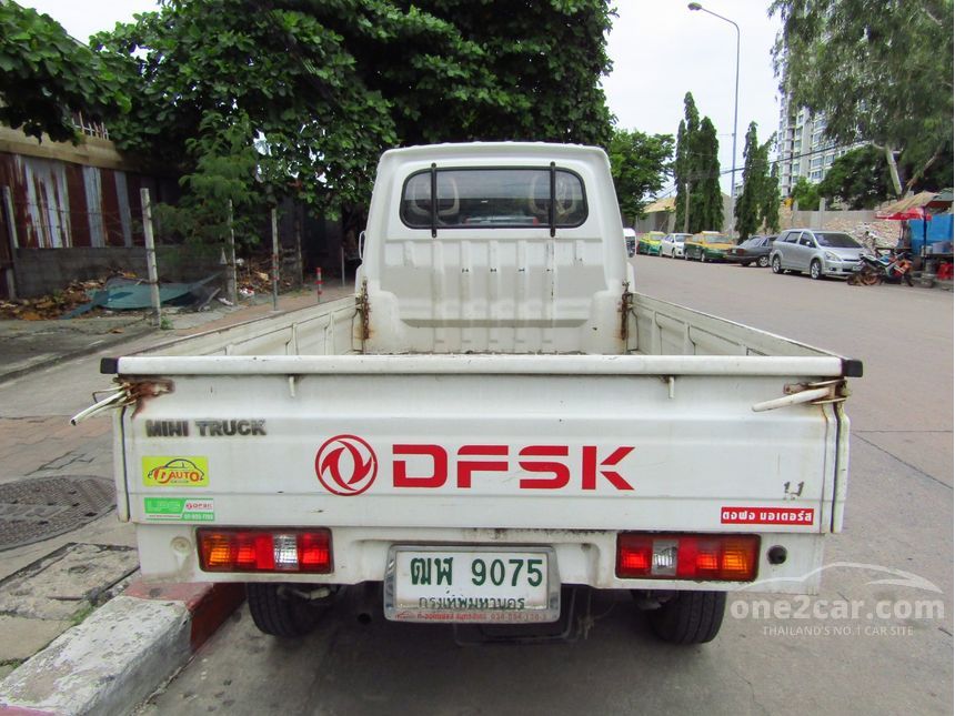 2013 DFM Mini Truck Pickup