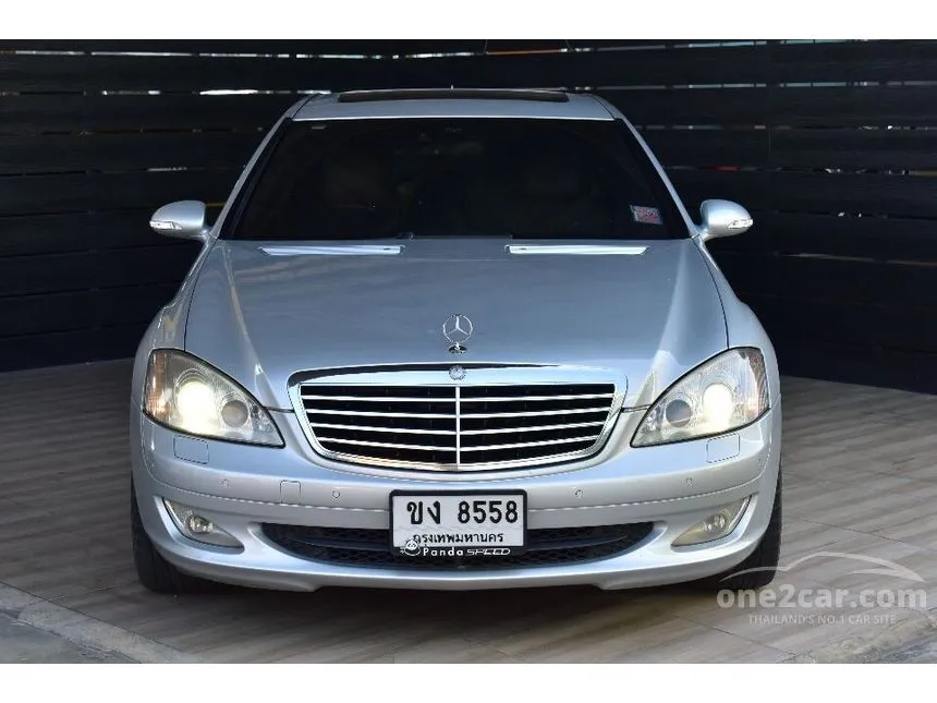2007 Mercedes-Benz S300 Sedan