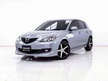 2008 Mazda 3 1.6 (ปี 03-10) Spirit Sports Hatchback