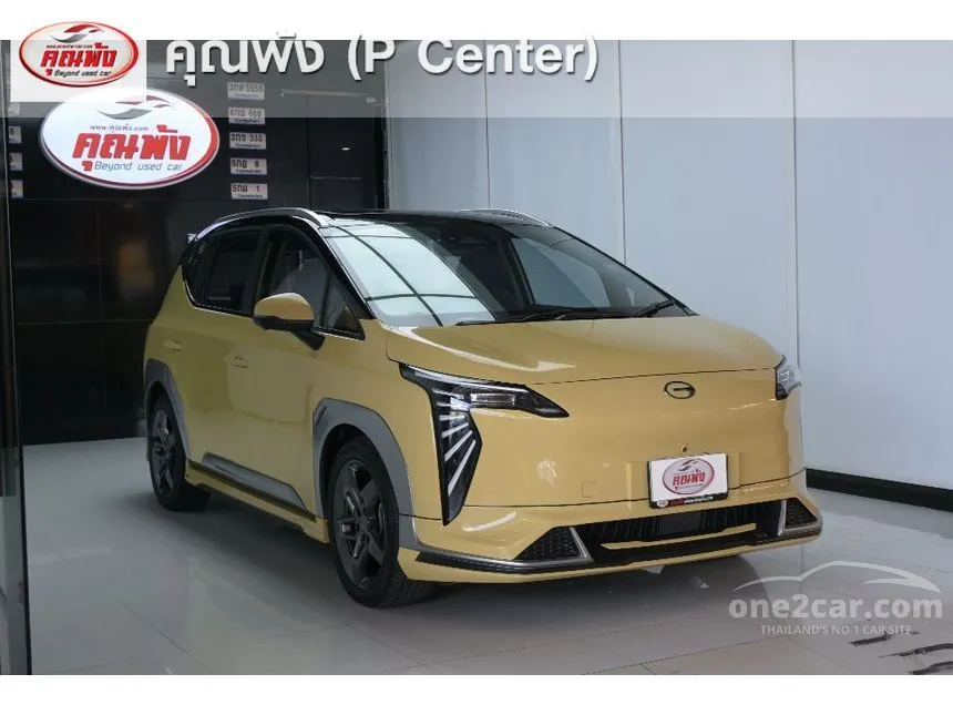 2024 Aion Y Plus 490 Premium SUV