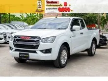 2023 Isuzu D-MAX 1.9 Space Cab (ปี 19-26) S DA Pickup