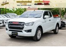 2023 Isuzu D-MAX 1.9 Space Cab (ปี 19-26) S DA Pickup