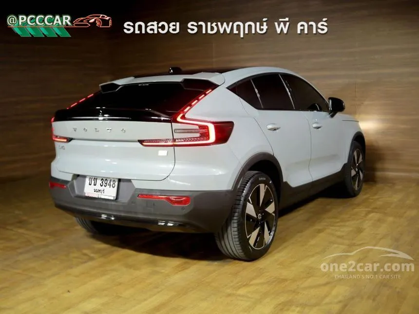2024 Volvo C40 Recharge Pure Electric SUV