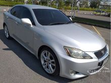 2006 Lexus IS250 2.5 (ปี 06-12) Premium Sedan AT