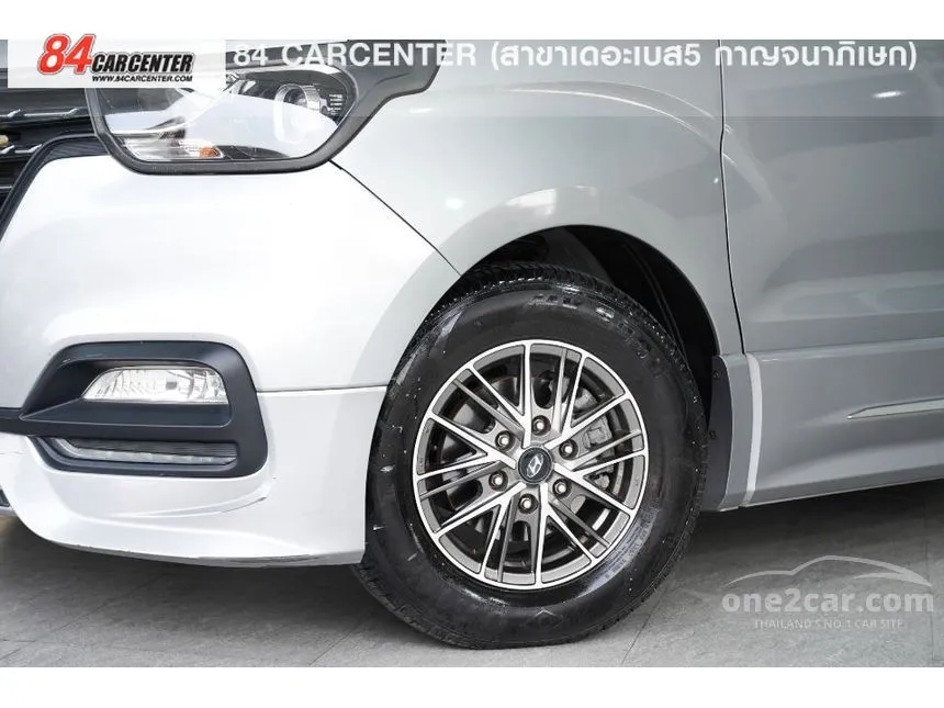 2020 Hyundai H-1 Elite Van