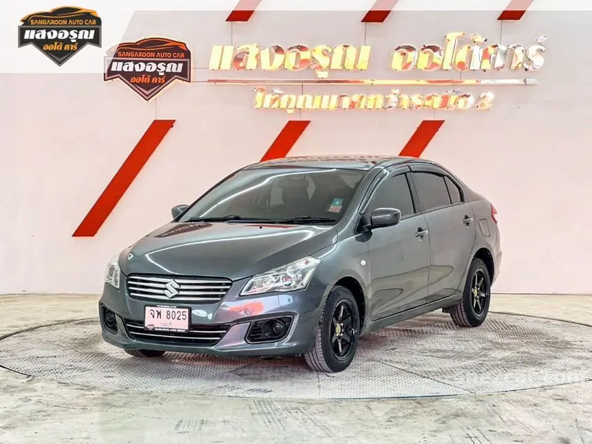 2018 Suzuki Ciaz GL Sedan