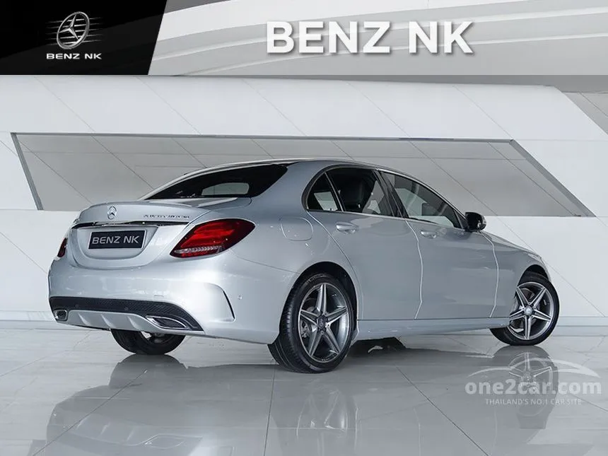 2014 Mercedes-Benz C300 Blue TEC Hybrid AMG Dynamic Sedan
