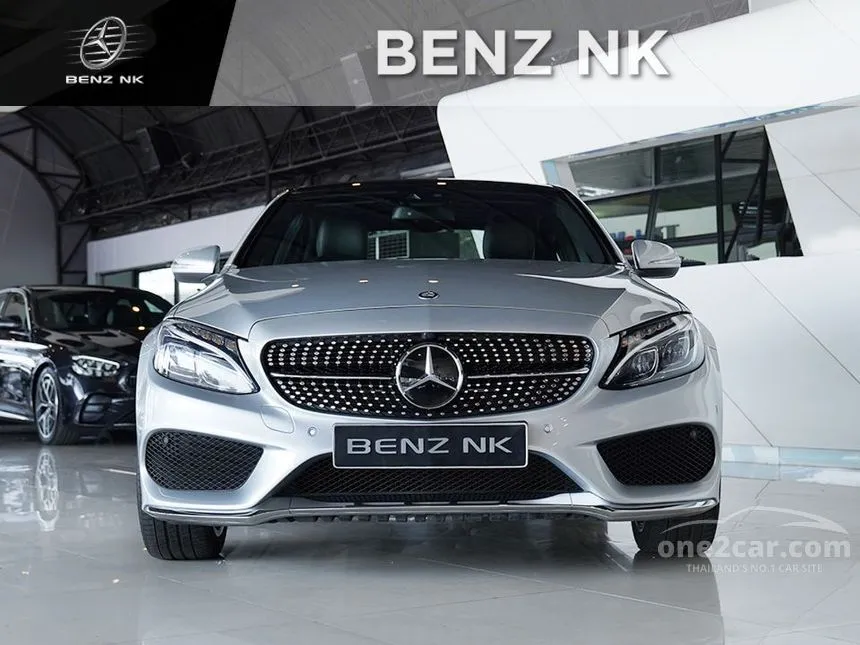 2014 Mercedes-Benz C300 Blue TEC Hybrid AMG Dynamic Sedan