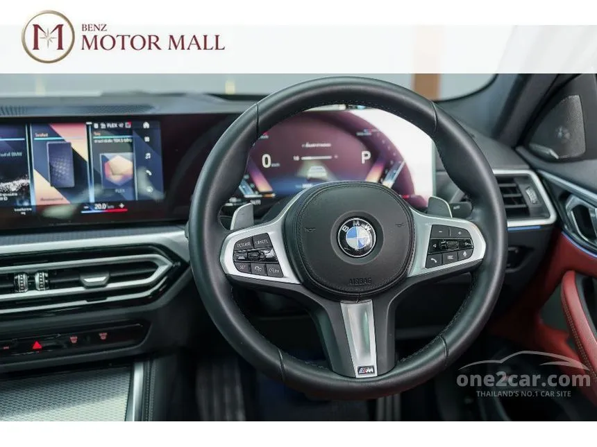 2025 BMW 430i M Sport Coupe