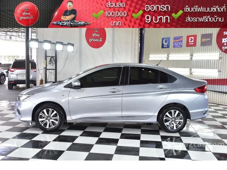 2018 Honda City V Sedan