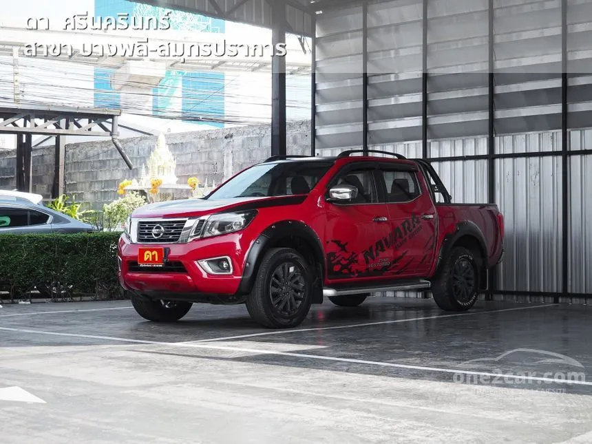 2020 Nissan NP 300 Navara Calibre EL Black Edition Double Cab Pickup