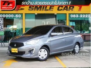 2020 Mitsubishi ATTRAGE 1.2 GLX Sedan