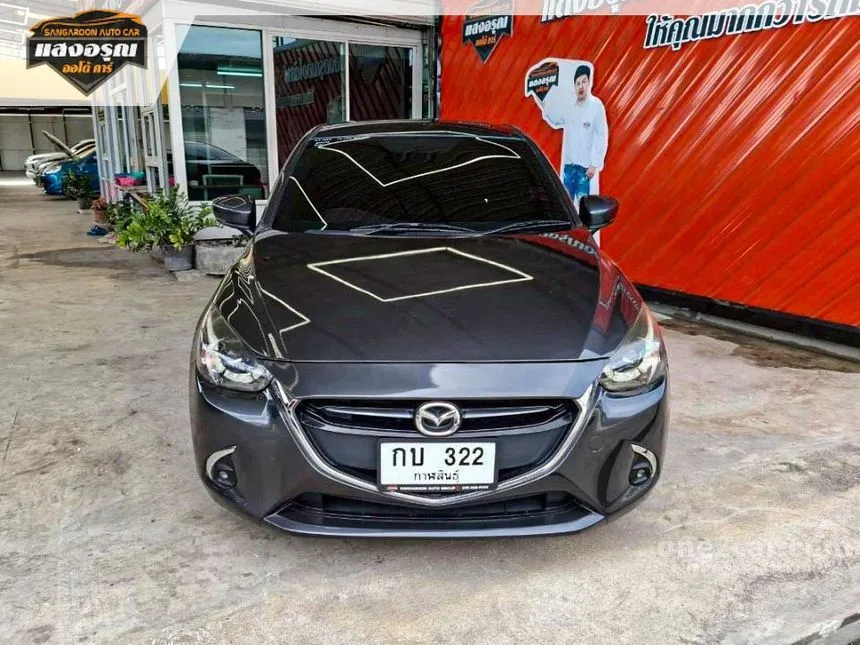 2017 Mazda 2 High Plus Sedan