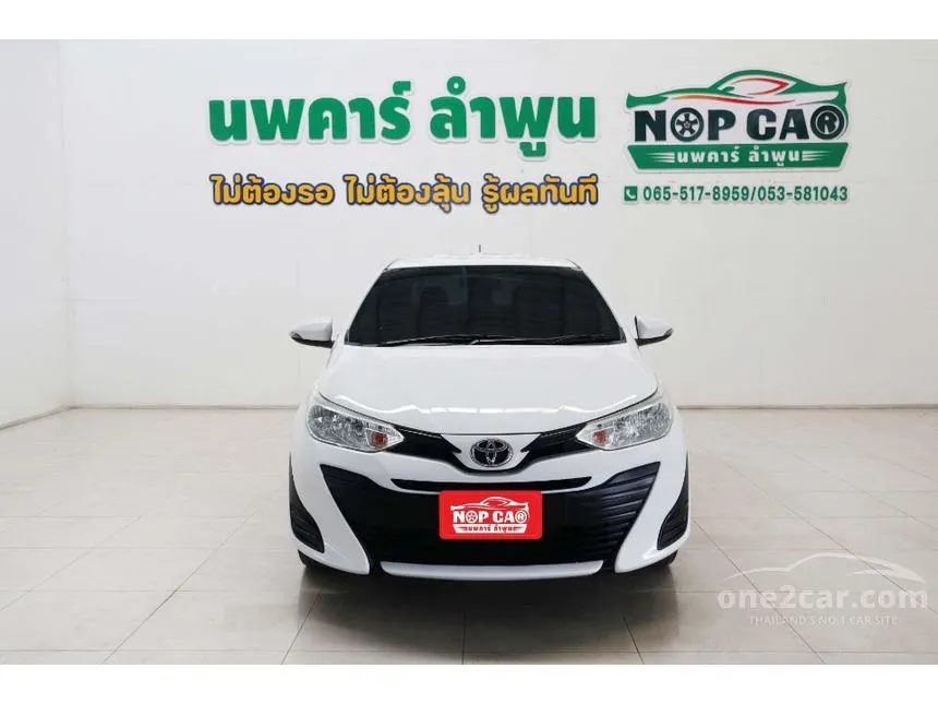 2019 Toyota Yaris Ativ E Sedan