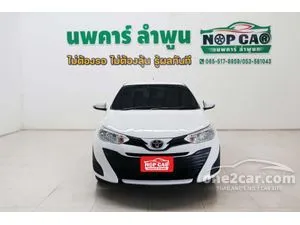 2019 Toyota Yaris Ativ 1.2 E Sedan