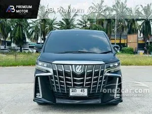 2020 Toyota ALPHARD 2.5 Hybrid SR C-Package E-Four Van