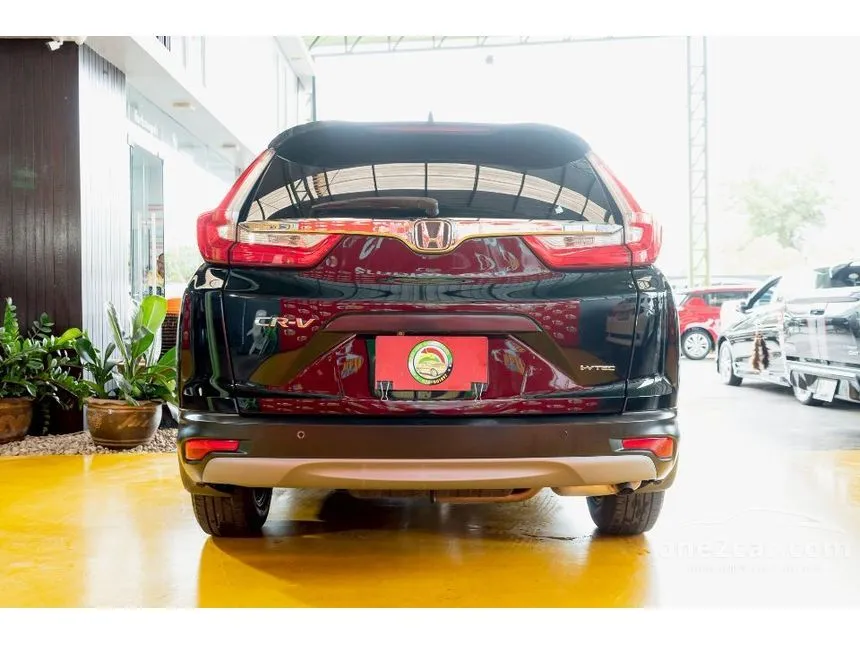 2017 Honda CR-V E SUV