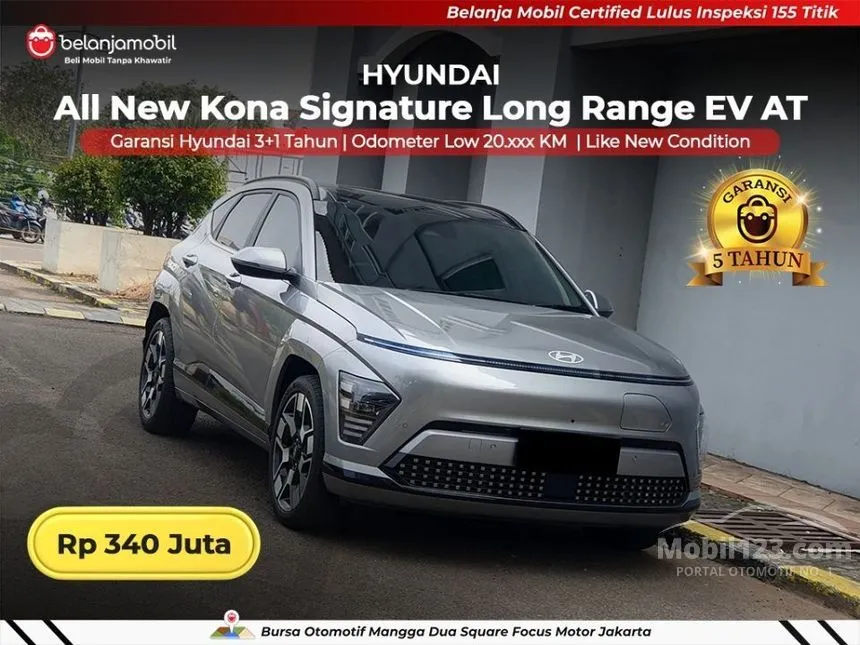 2024 Hyundai Kona Signature Long Range SUV