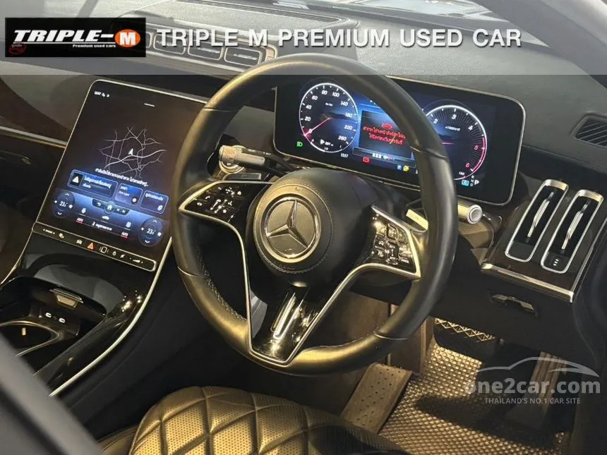 2022 Mercedes-Benz S350 d Exclusive Sedan
