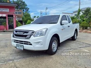2016 Isuzu D-MAX 1.9 S Space Cab Pickup
