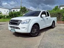 2016 Isuzu D-MAX 1.9 Space Cab (ปี 11-17) S Pickup
