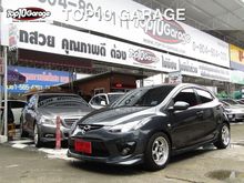 2010 Mazda 2 1.5 (ปี 09-14) Spirit Sports Hatchback AT
