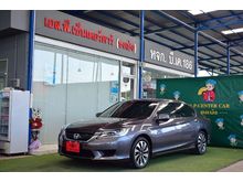 2015 Honda Accord 2.0 (ปี 13-17) Hybrid i-VTEC Sedan AT
