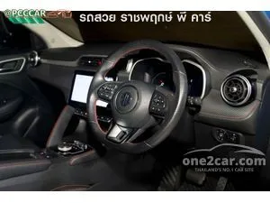 2022 MG ZS EV X SUV