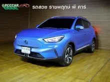 2022 MG ZS 0.0 (ปี 17-21) EV X SUV