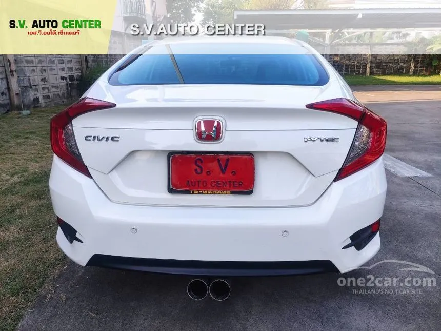 2017 Honda CIVIC EL Sedan