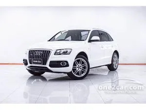 2011 Audi Q5 2.0 TFSI Quattro S line SUV