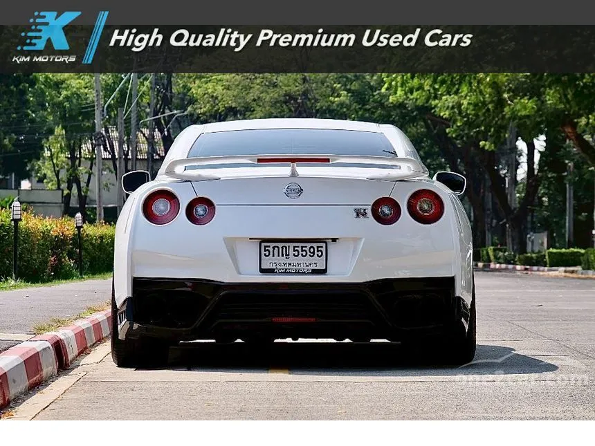 2012 Nissan GT-R Coupe