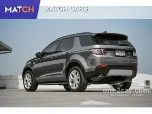 2019 Land Rover Discovery Sport 2.0 TD4 HSE SUV