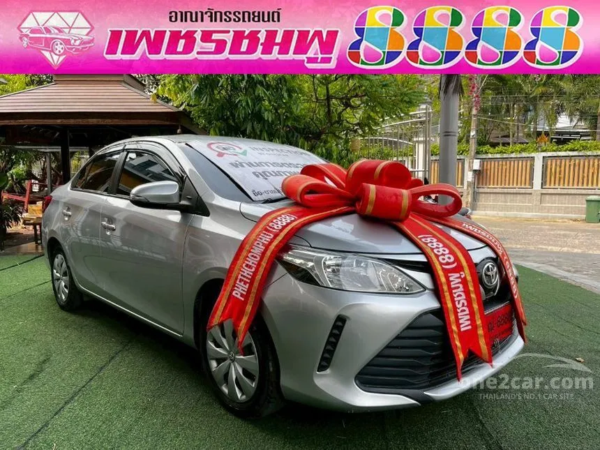 2022 Toyota VIOS Entry Sedan