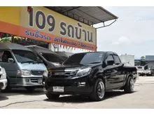2014 Isuzu D-MAX 2.5 Space Cab (ปี 11-17) Z Pickup