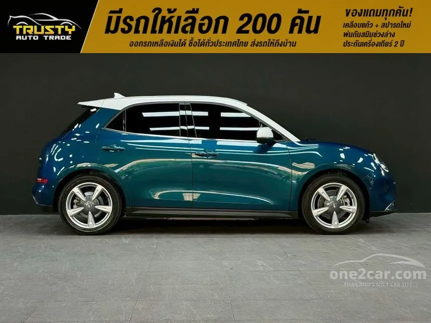 2023 ORA Good Cat 500 Ultra Hatchback