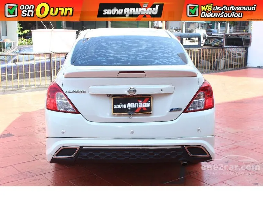 2014 Nissan ALMERA VL Sedan