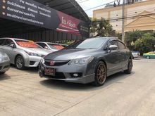 2011 Honda Civic 1.8 FD (ปี 05-12) E i-VTEC Sedan AT