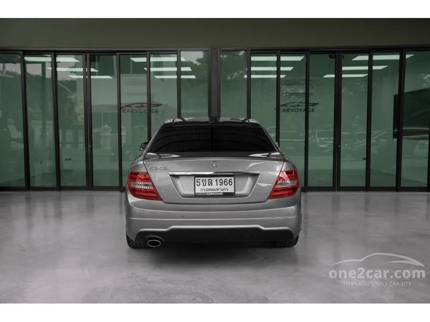 2013 Mercedes-Benz C250 BlueEFFICIENCY Coupe