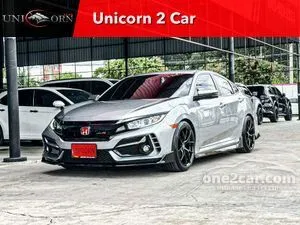 2020 Honda CIVIC 1.8 EL Sedan