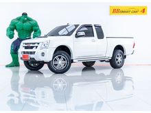 2010 Isuzu D-Max 3.0 SPACE CAB (ปี 07-11) Hi-Lander X-Series Pickup